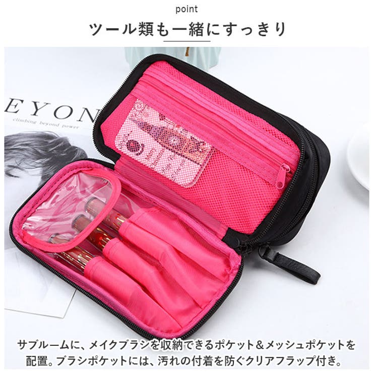 コスメポーチ 長方形 ywq1391[品番：BCYW0024445]｜BACKYARD