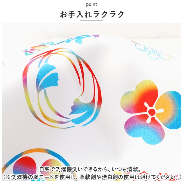 あそ美心 ポリエステル強撥水ふろしき 100×100cm | BACKYARD FAMILY | 詳細画像6 