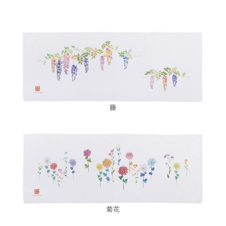 あそ美心 ガーゼ手ぬぐい | BACKYARD FAMILY | 詳細画像14 