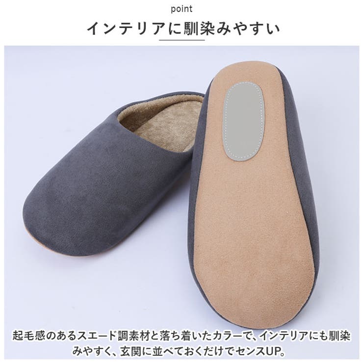 スリッパ nahslp1280 | BACKYARD FAMILY | 詳細画像3 