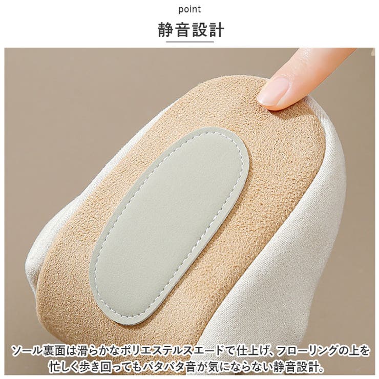 スリッパ nahslp1280 | BACKYARD FAMILY | 詳細画像8 