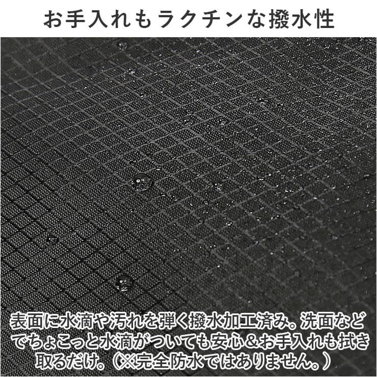 トラベルポーチ