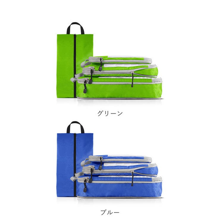 トラベルポーチ 4点セット pkmr004 | BACKYARD FAMILY | 詳細画像16 