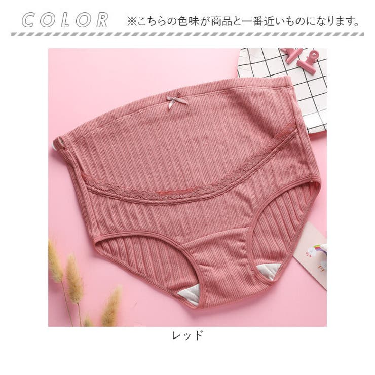 マタニティショーツ