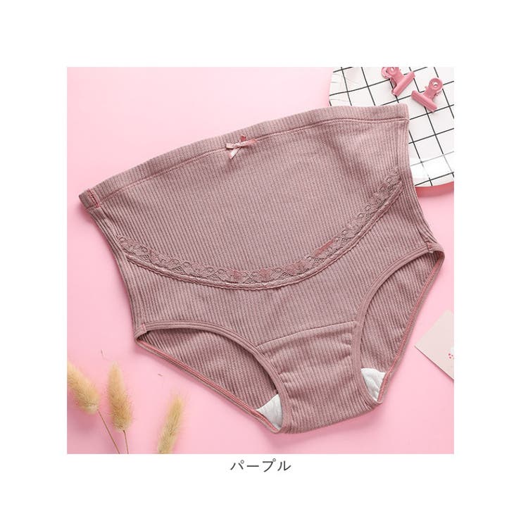 マタニティショーツ