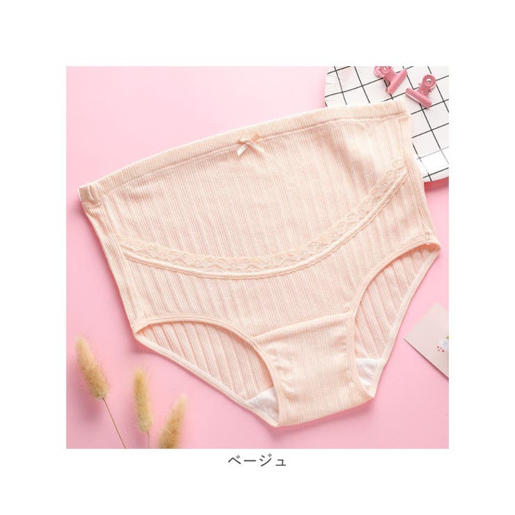 マタニティショーツ
