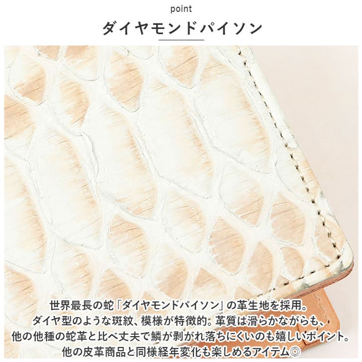 財布