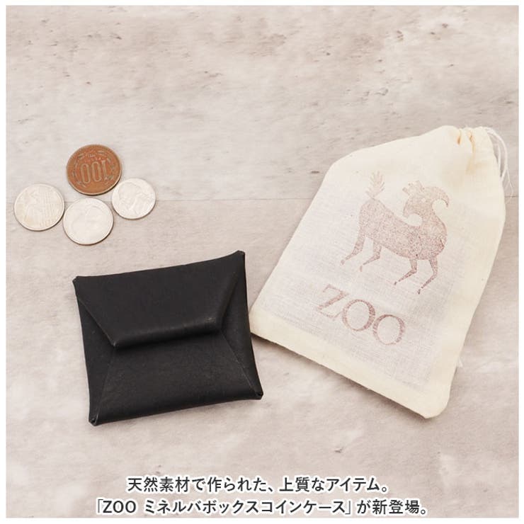 ZOO ZCC-034 ミネルバボックス コインケース | BACKYARD FAMILY | 詳細画像2 