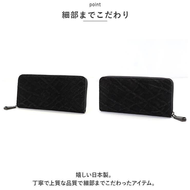 ZOO ZLW-104 象革 阿波松煙墨染め 財布[品番：BCYW0024006]｜BACKYARD