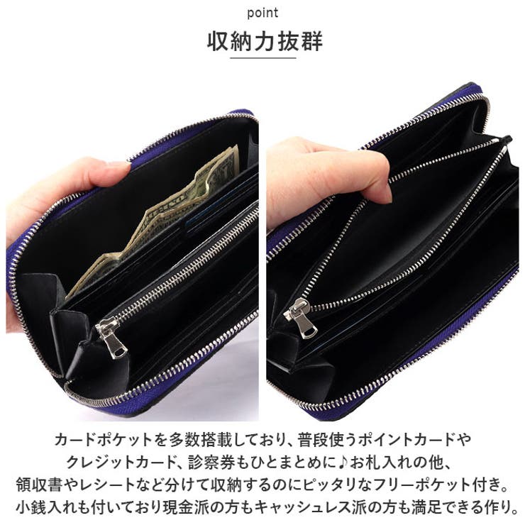 ZOO 象革 長財布 （財布 メンズ 長財布 通販 ZOO ZLW-107 ズー