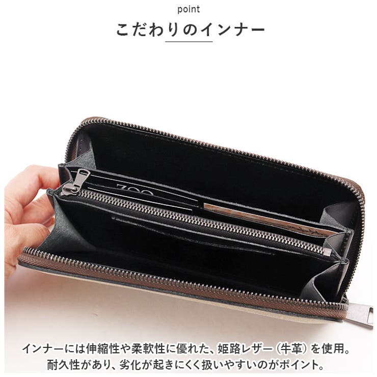名入可]木と革のラウンドZIP長財布 --- 贅沢な総革仕上げ
