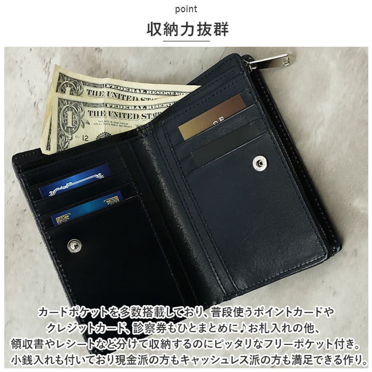 ZOO ZMW-020 象革 財布[品番：BCYW0025845]｜BACKYARD FAMILY