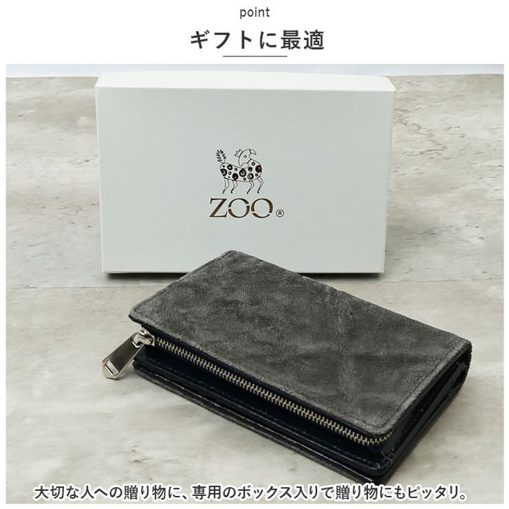 LOEWE 長財布 ベージュ・グリーン・ブラック ウィメンズ 財布&小物｜ロエベ - LOEWE