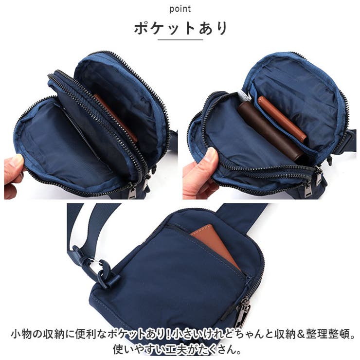 ボディバッグ レディース メンズ fdk8029 | BACKYARD FAMILY | 詳細画像9 