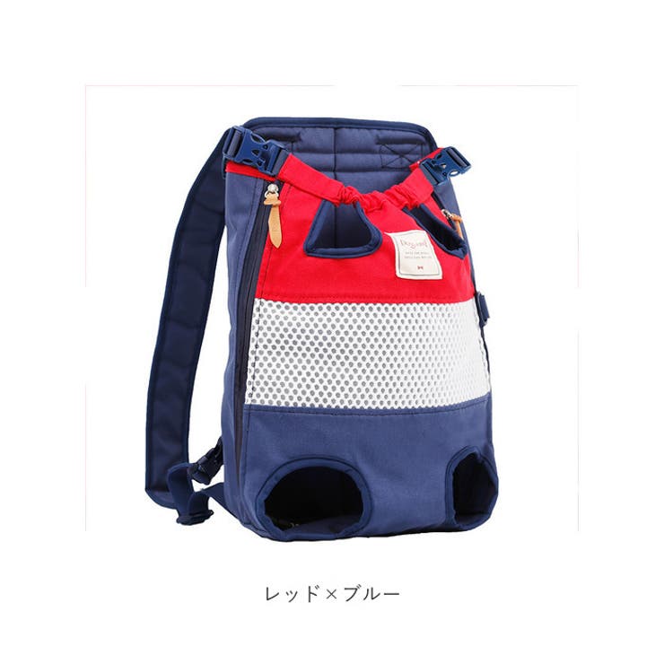 ペットキャリー リュック 抱っこ紐 おしゃれ fslp018[品番
