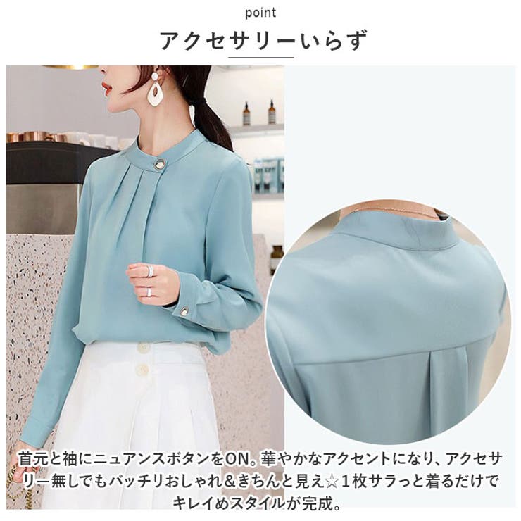 ブラウス