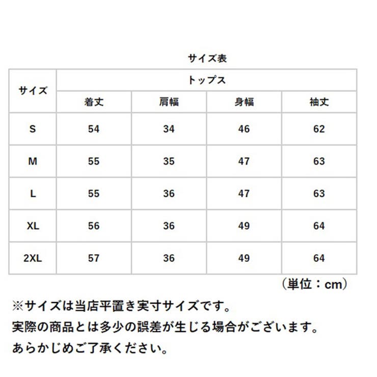 薄い