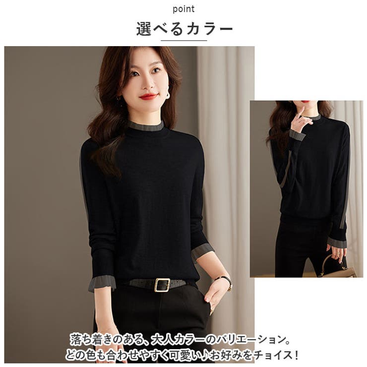 ニット トップス ktops522 | BACKYARD FAMILY | 詳細画像7 