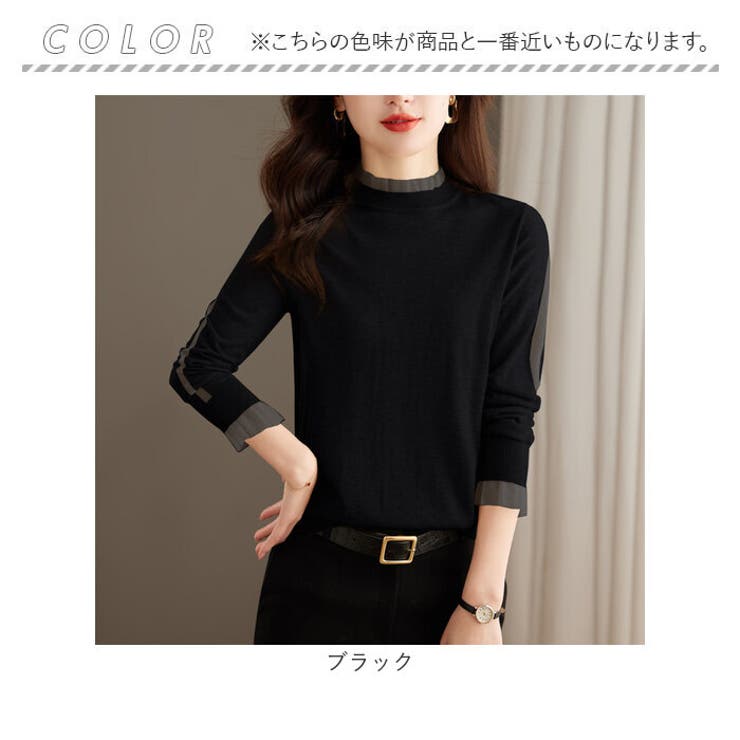 ニット トップス ktops522 | BACKYARD FAMILY | 詳細画像10 