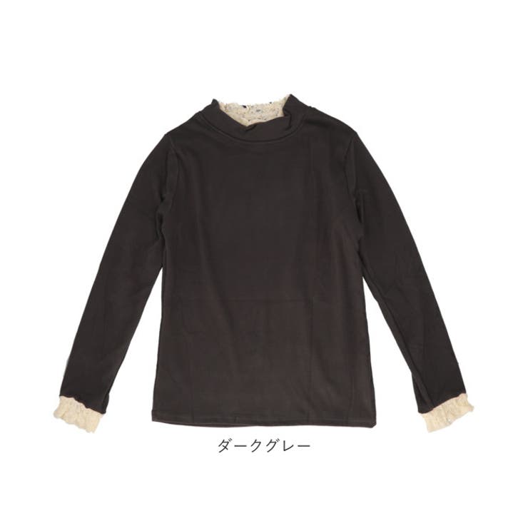 ハイネック