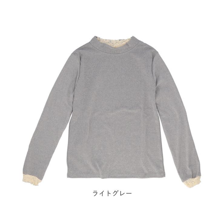 ハイネック