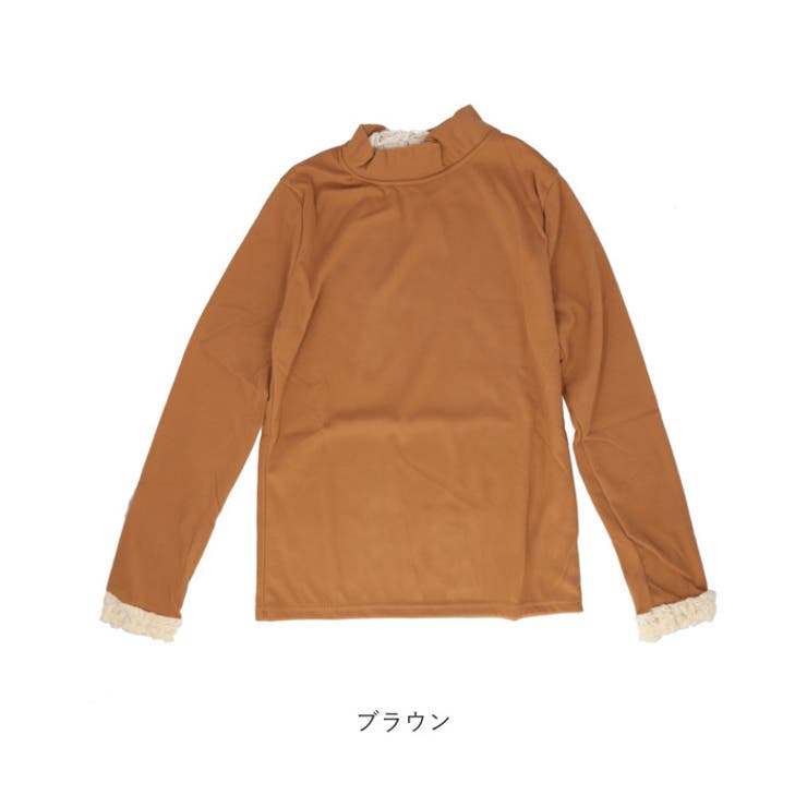 ハイネック
