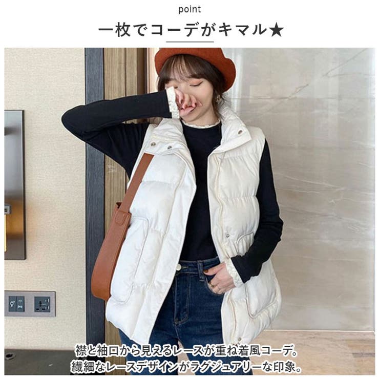 ハイネック