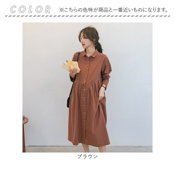 マタニティ