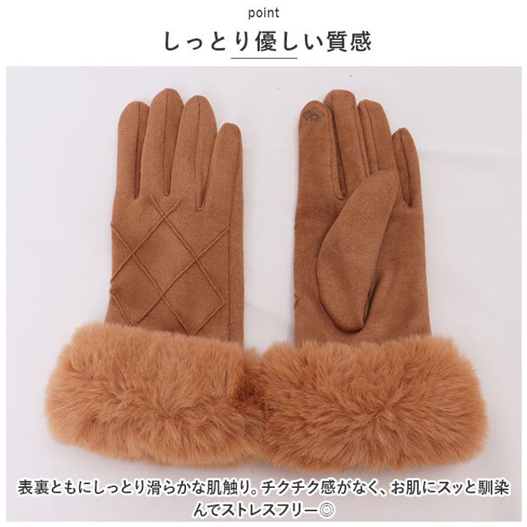 手袋 防寒 スマホタッチ対応 pks025 | BACKYARD FAMILY | 詳細画像4 