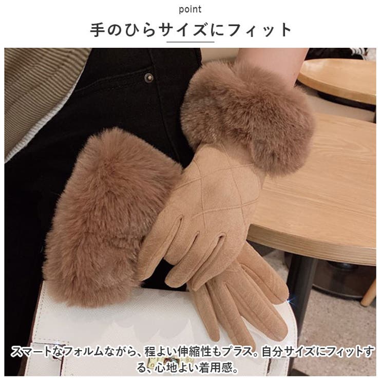 手袋 防寒 スマホタッチ対応 pks025 | BACKYARD FAMILY | 詳細画像5 