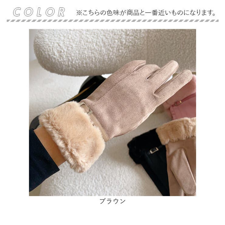 手袋 防寒 タッチパネル対応 pks085 | BACKYARD FAMILY | 詳細画像9 