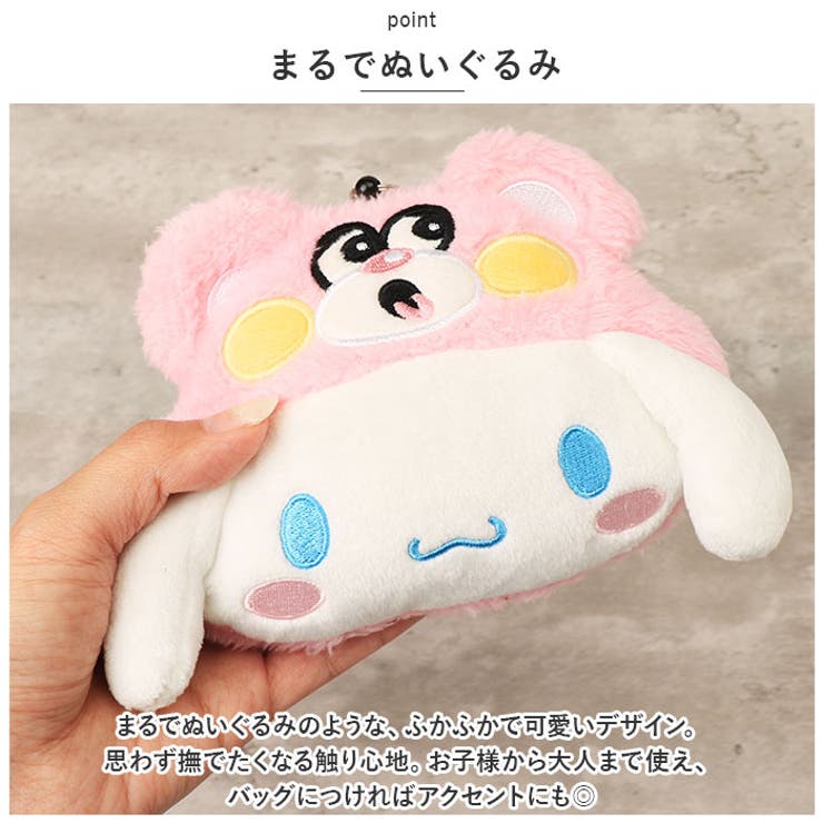 キャラクター リールパスケース ZPAS1[品番：BCYW0024113
