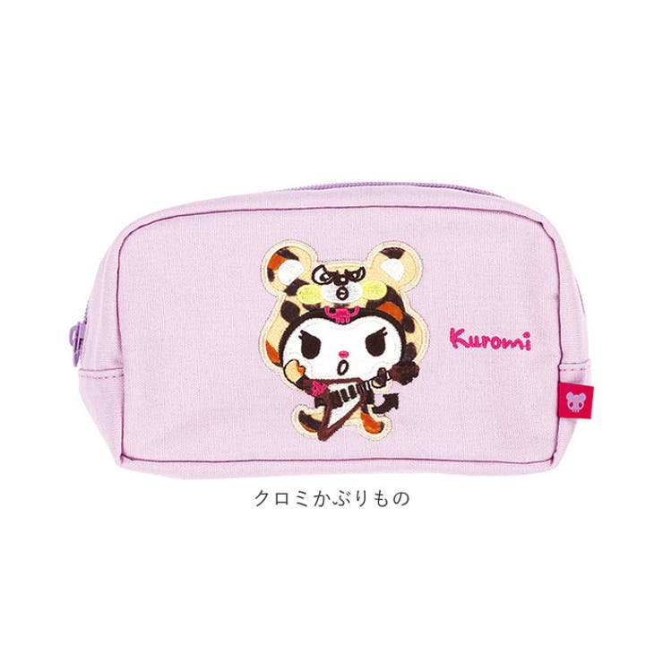 Amazon.co.jp: クロミ[鉛筆キャップ]えんぴつカバー 5本セット
