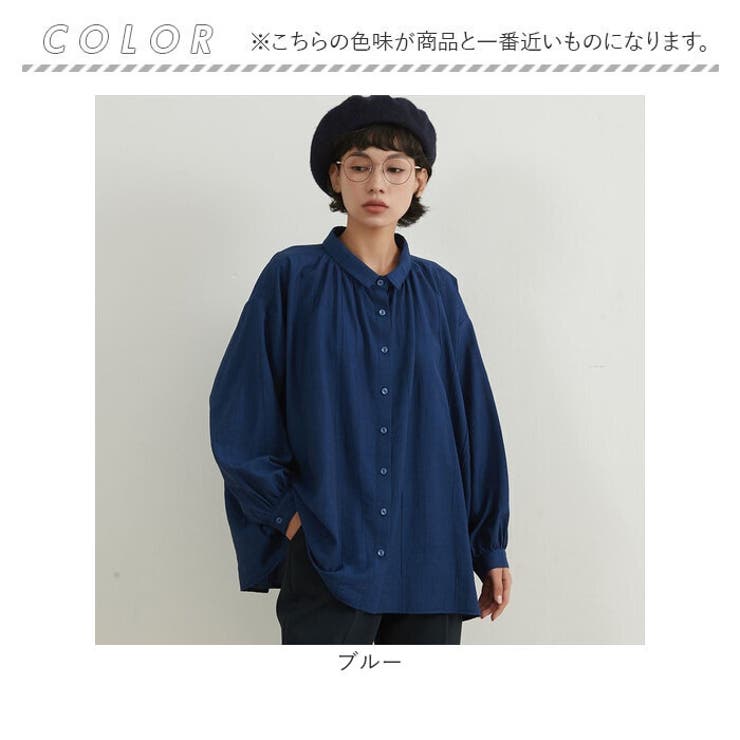 ☆ ブラック ☆ 表面しわ感素材長袖ルーズフィットシャツブラウス ブラウス シャツ 長袖 レディース 長袖シャツ 長袖ブラウス ワイドシャツ 表面しわ感素材長袖ルーズフィットシャツブラウス[品番