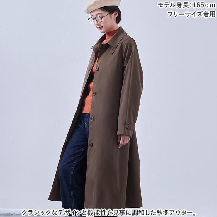 トレンチコート裏地付秋冬アウター[品番：BCYW0023978