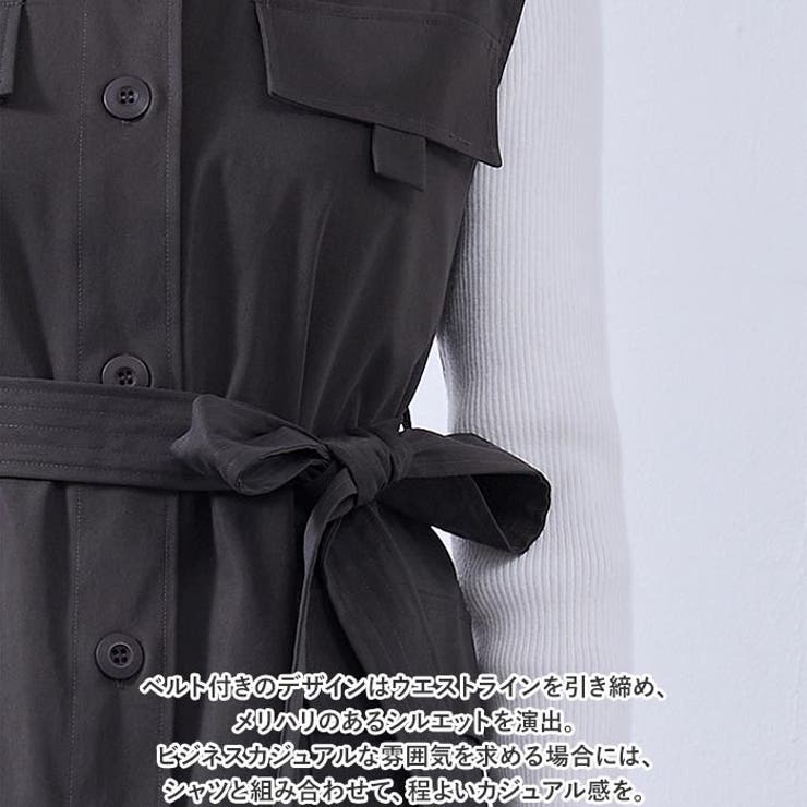 ミリタリーロングベストベルト付羽織り[品番：BCYW0023976
