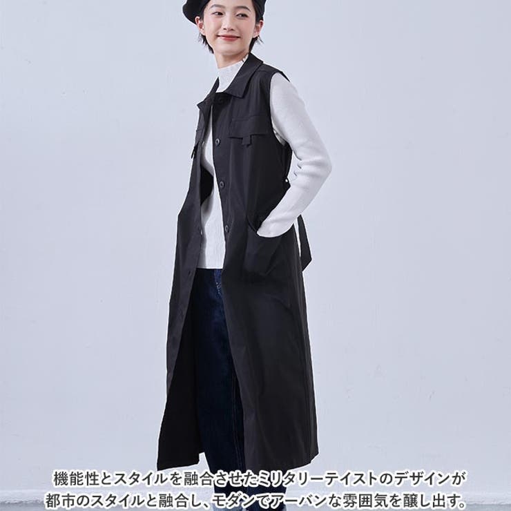 激安！特価品 ミリタリーロングベストベルト付羽織り[品番：BCYW0023976 ベスト+ジレ