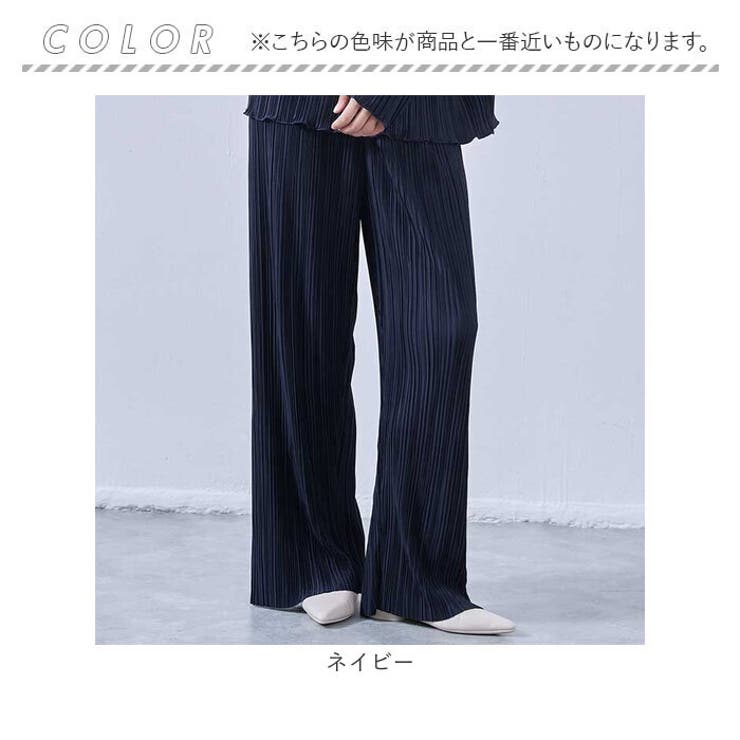 PLEATS PLEASE セットアップ ネイビー ロングパンツ ノーカラー 