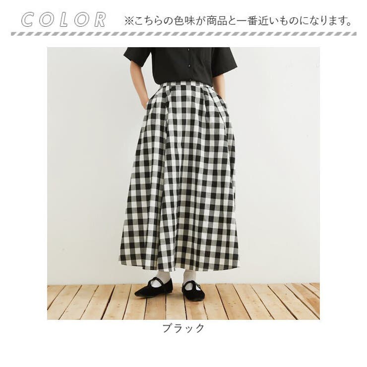 チェックロングフレアスカート[品番：BCYW0024109]｜BACKYARD FAMILY