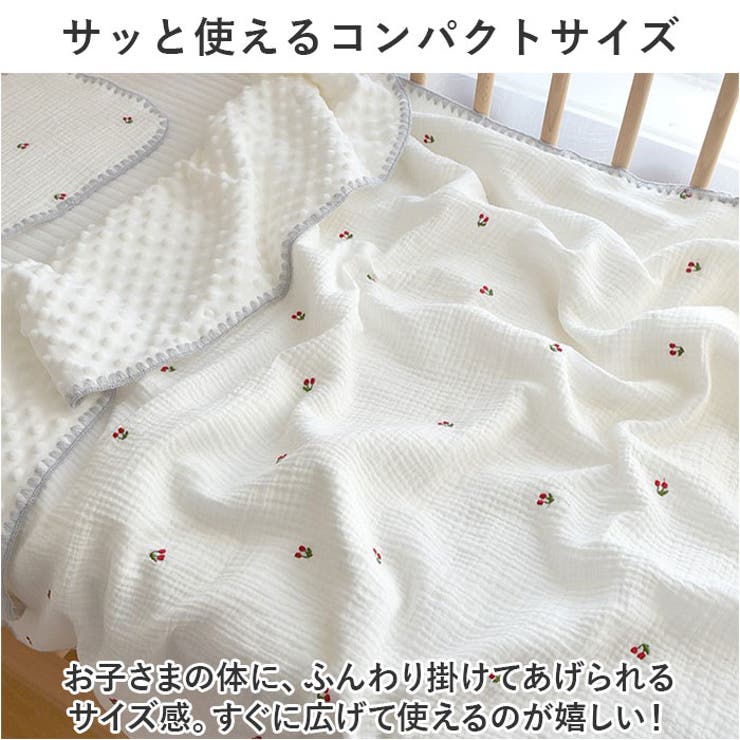 タオルケット ベビー lyto111 | BACKYARD FAMILY | 詳細画像4 