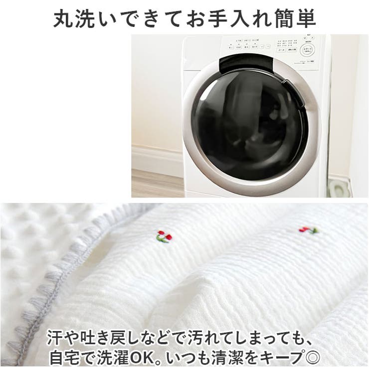 タオルケット ベビー lyto111 | BACKYARD FAMILY | 詳細画像7 