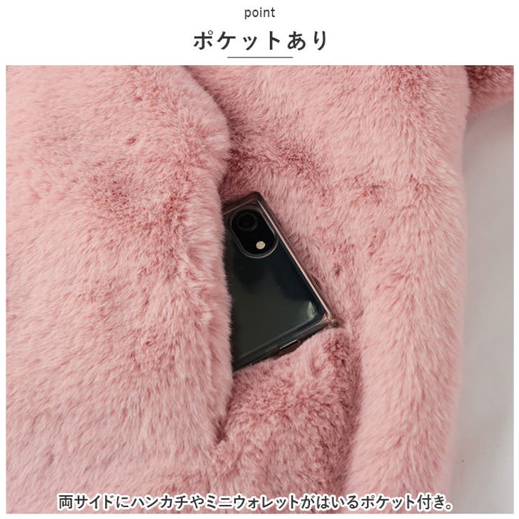 ファーコート pmycoat10 | BACKYARD FAMILY | 詳細画像8 