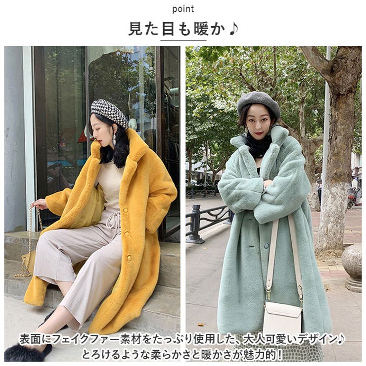 ファーコート pmycoat12 | BACKYARD FAMILY | 詳細画像3 