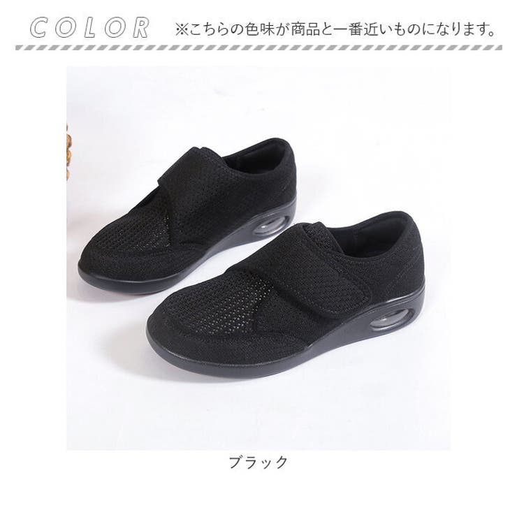 介護シューズ pmykshoes01 | BACKYARD FAMILY | 詳細画像17 