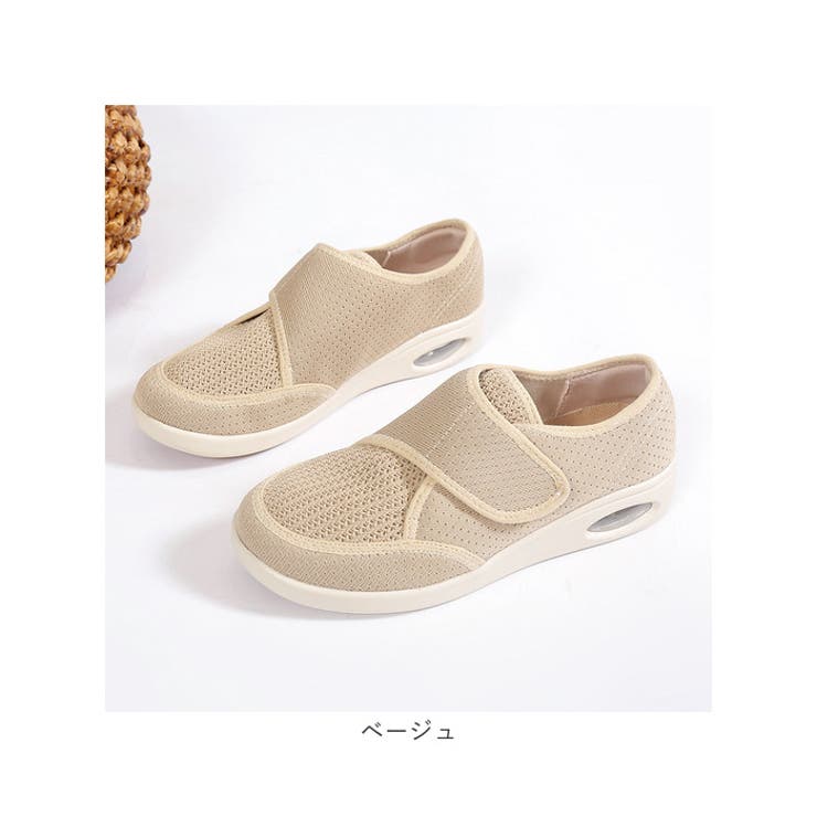 介護シューズ pmykshoes01 | BACKYARD FAMILY | 詳細画像19 
