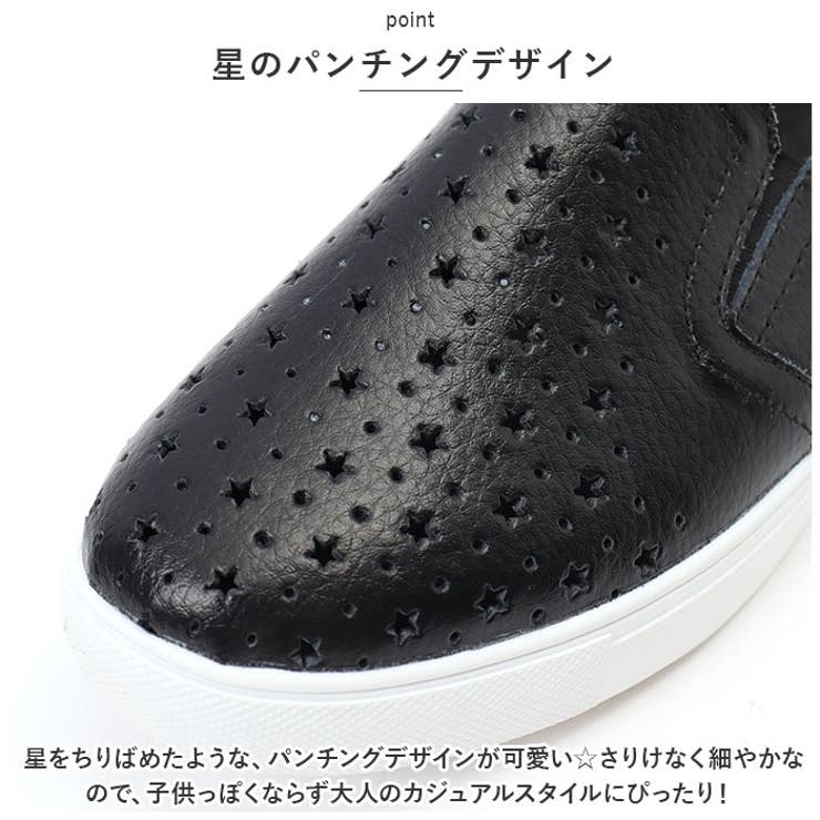 スリッポン レディース pmyshoes2023 | BACKYARD FAMILY | 詳細画像4 