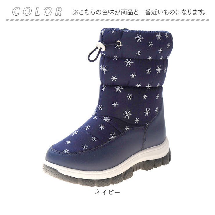 スノーブーツ キッズ pmysnows01 | BACKYARD FAMILY | 詳細画像17 