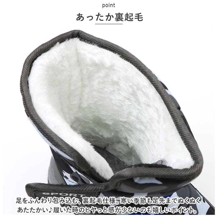 スノーブーツ キッズ pmysnows03 | BACKYARD FAMILY | 詳細画像5 