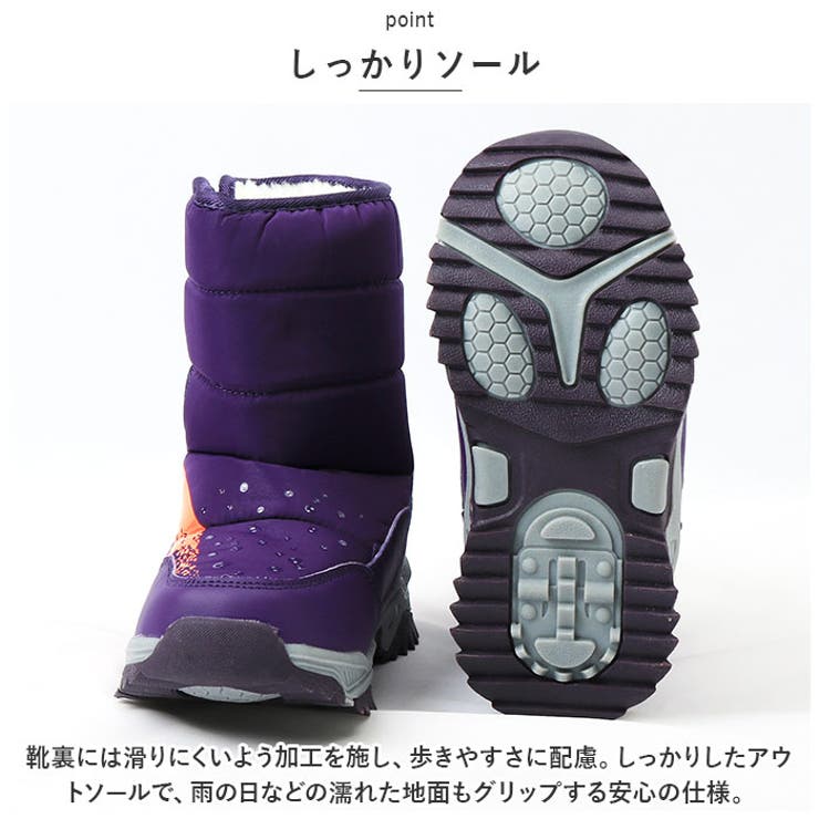 スノーブーツ キッズ pmysnows04 | BACKYARD FAMILY | 詳細画像11 