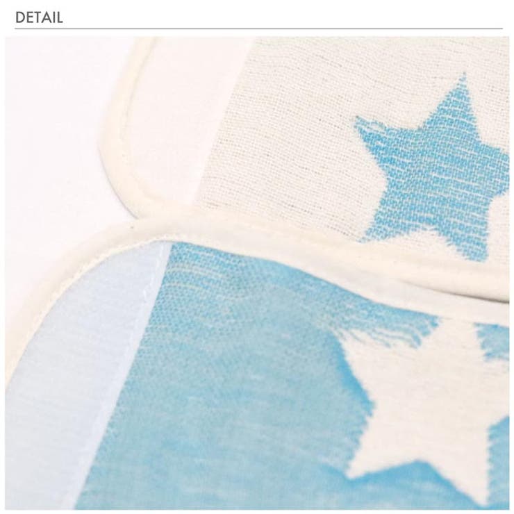 6層ガーゼサッキングパッド 星柄[GA7008] | BACKYARD FAMILY | 詳細画像6 